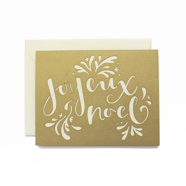 Joyeux Noel Laser Cut Card