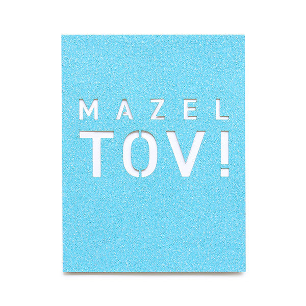 Mazel Tov! Glitter Card